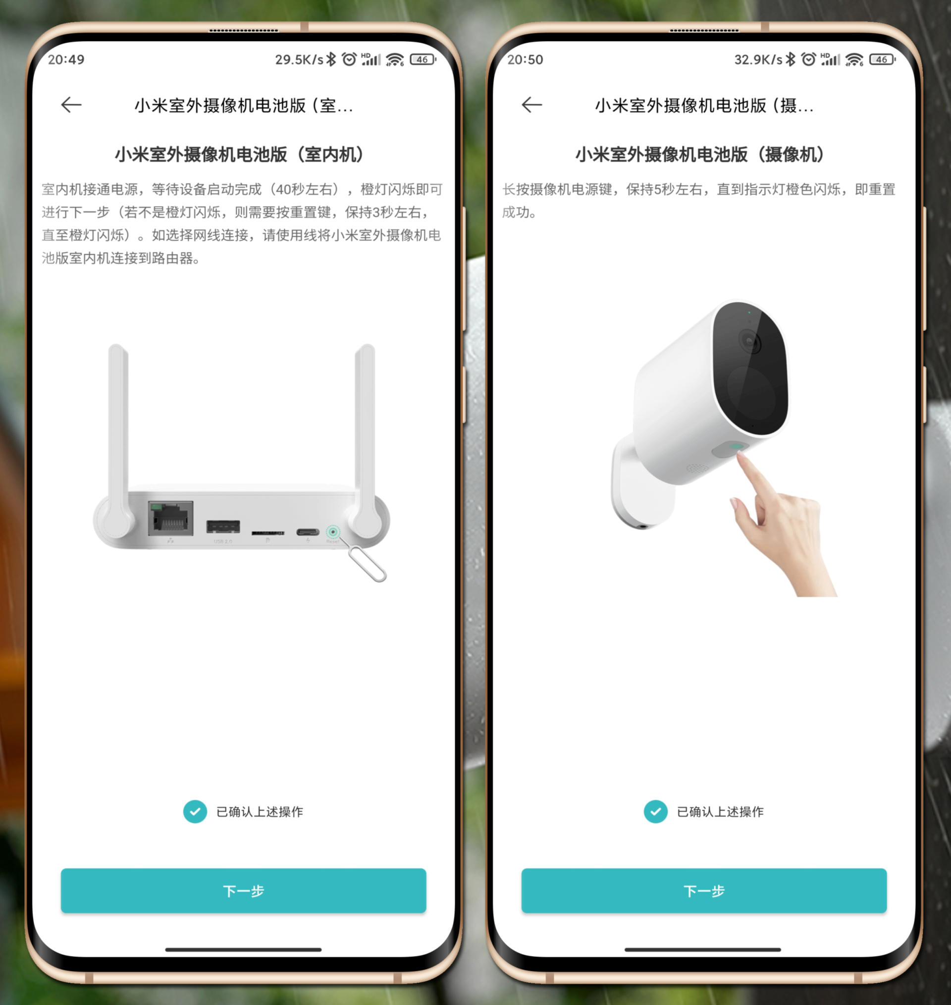 无需接电无线监控,无需接电无线监控摄像头