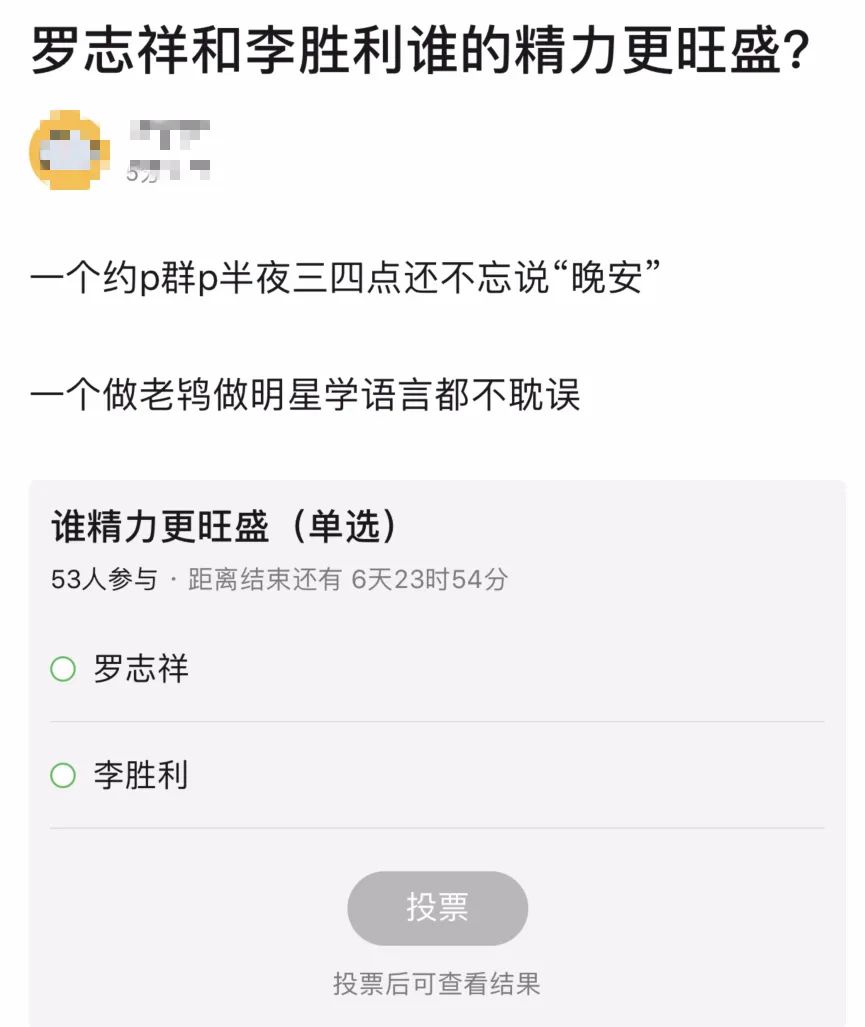 肾虚公子片段完整版,肾虚公子舞蹈