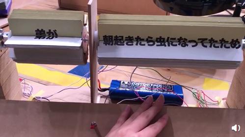 岛国的厕所设计到底有多魔鬼？这不是公开处刑吗哈哈哈哈哈