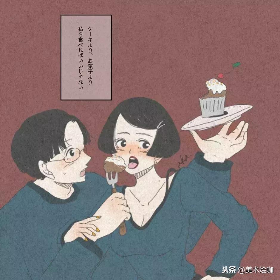 少女心爆棚的唯美插画,软萌插画清新少女心