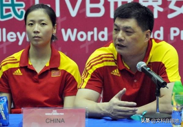 中国女排历任主教练任期及位置，王宝泉仅159天，郎平执教十年