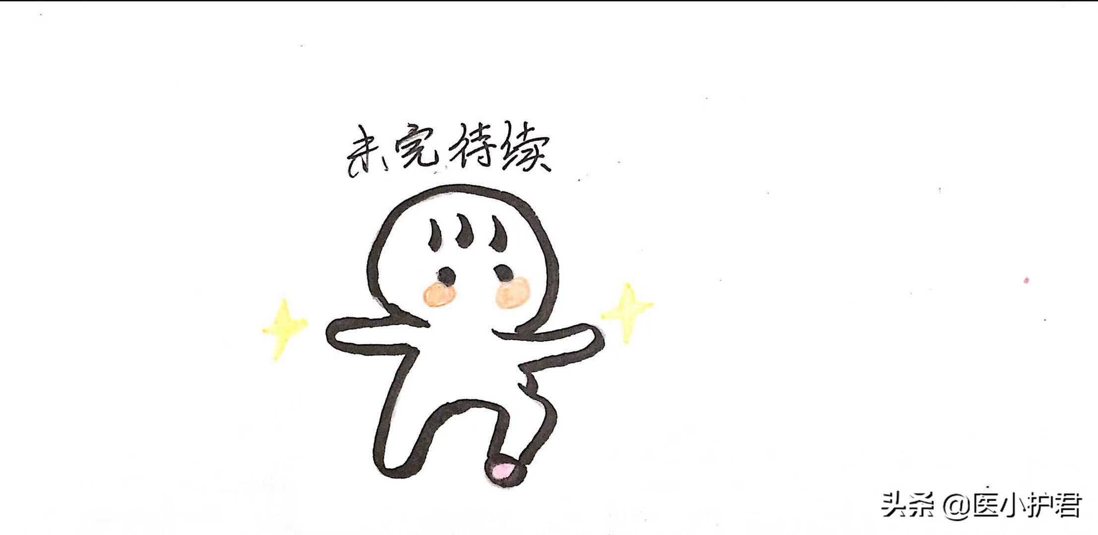 宝宝小舌头的视频,宝宝多大有小舌头