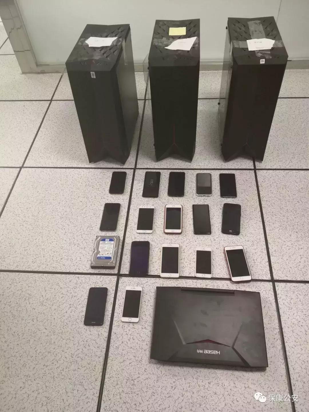 吃鸡外挂被抓涉案金额过亿,吃鸡外挂被骗案例