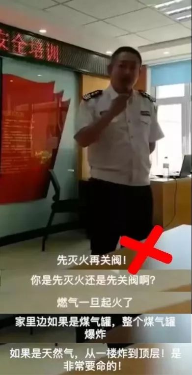 燃气爆炸怎样引起的,消防提示预防燃气爆炸这些要牢记