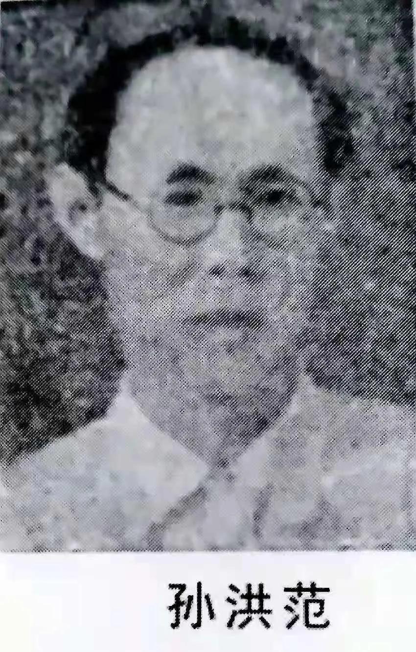 耗尽心力采集3万多植物种子寄回祖国｜我终于找到他的照片