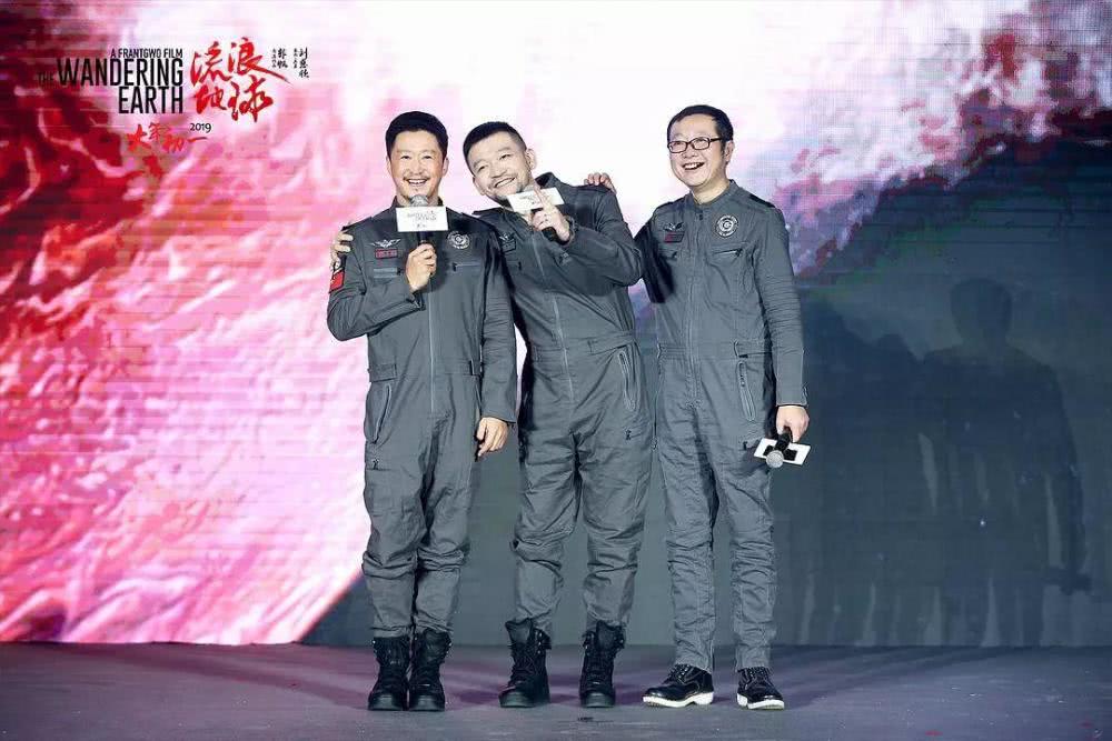 流浪地球开启中国科幻电影新篇章,中国科幻片电影流浪地球