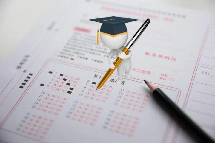 mpacc会计专硕含金量,会计专硕容易上岸的学校mpacc