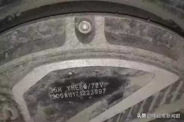 电动车合格证怎么看车架号码,爱玛电动车车架号在合格证哪里