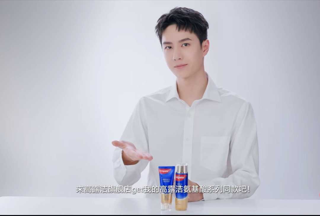 王一博代言的洗发沐浴露,王一博代言的沐浴露