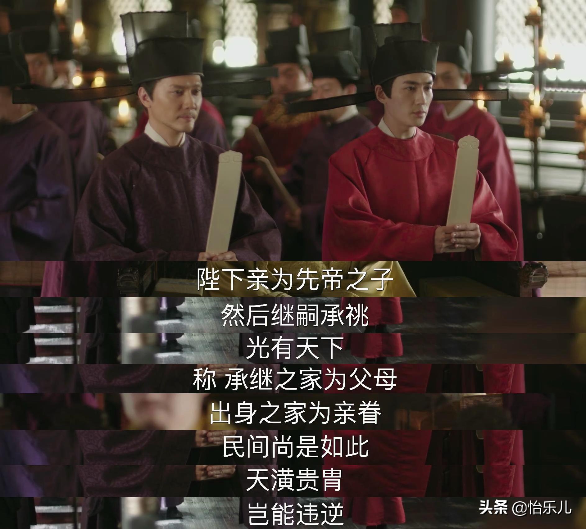 宋仁宗的谥号有哪些,宋仁宗谥号大全