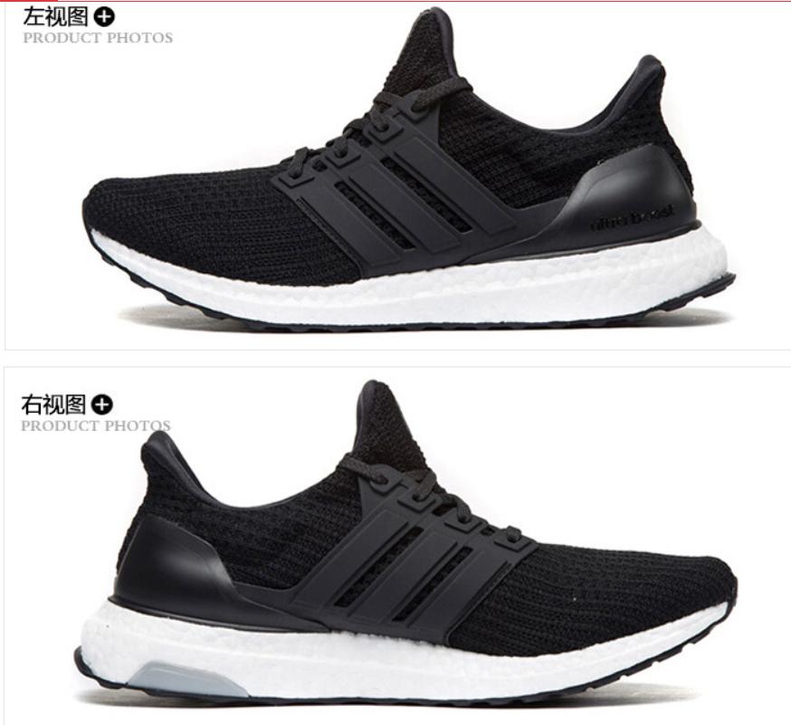 外贸版本的鞋怎么样,外贸鞋子是真的还是假的