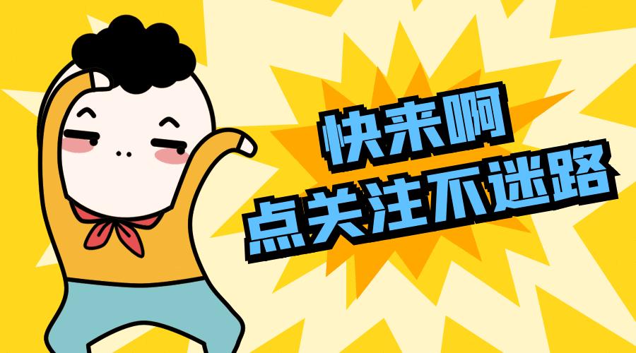 走进香蕉姐莎拉奇葩经历：公开出柜与比自己大31岁的老女星结婚