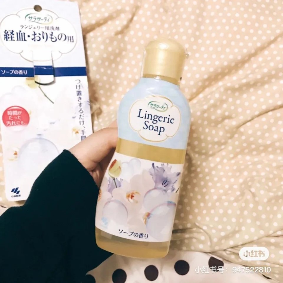 男士止步!这12款女生私密好物红着脸也要分享