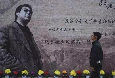 路遥平凡的世界创作辛酸历程,平凡的世界路遥遇到的困难