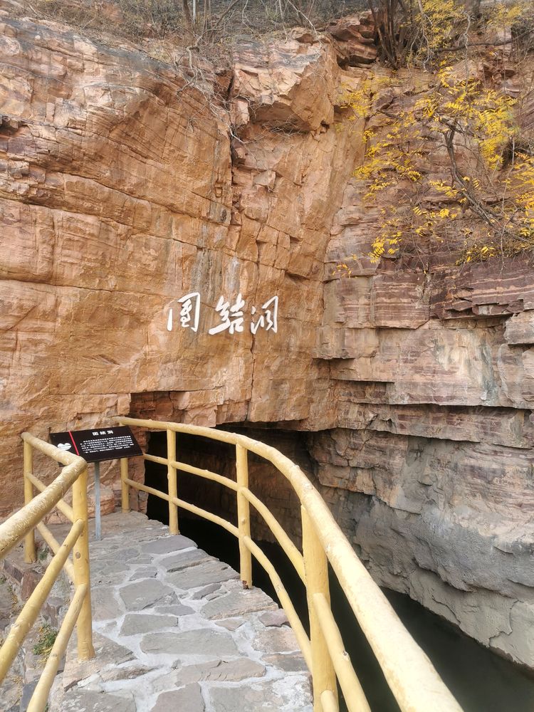 湖北卫视人工天河红旗渠纪录片,实拍人工天河红旗渠视频