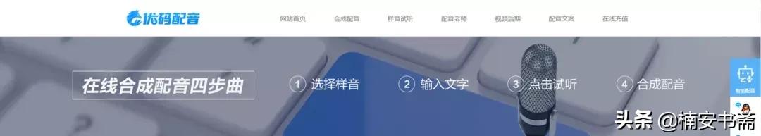 自媒体短视频素材从哪里选,自媒体短视频素材怎么找的