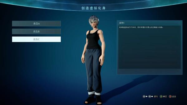 jump大乱斗篇,jump大乱斗进击