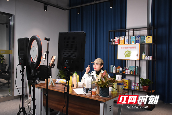 当日下单当日送达海外商品“长沙购”越来越便捷