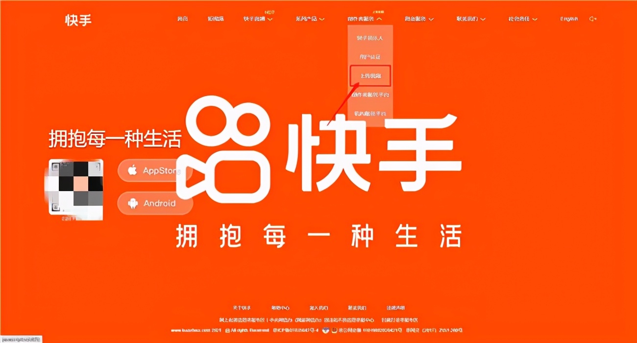 快手360度转动手机看全景怎么弄,怎么在快手上制作全景视频