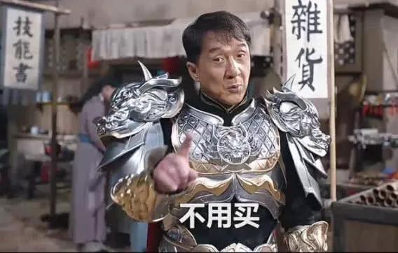 古天乐渣渣辉陈小春,渣渣辉古天乐陈小春