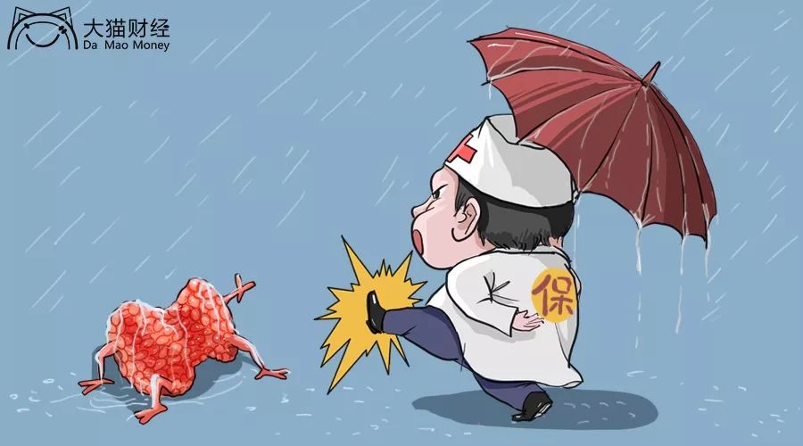 早期癌症重疾险可以赔吗,重疾险保哪些癌症