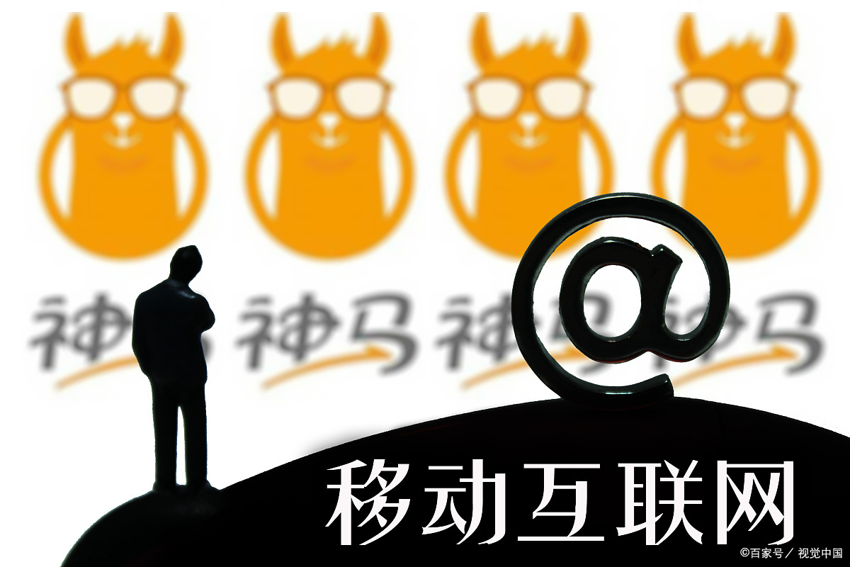 自媒体2020风口,旅游自媒体2020