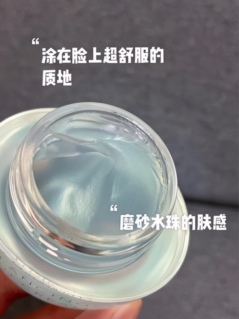 实惠的熬夜护肤必备品,口碑最好的熬夜护肤品套装