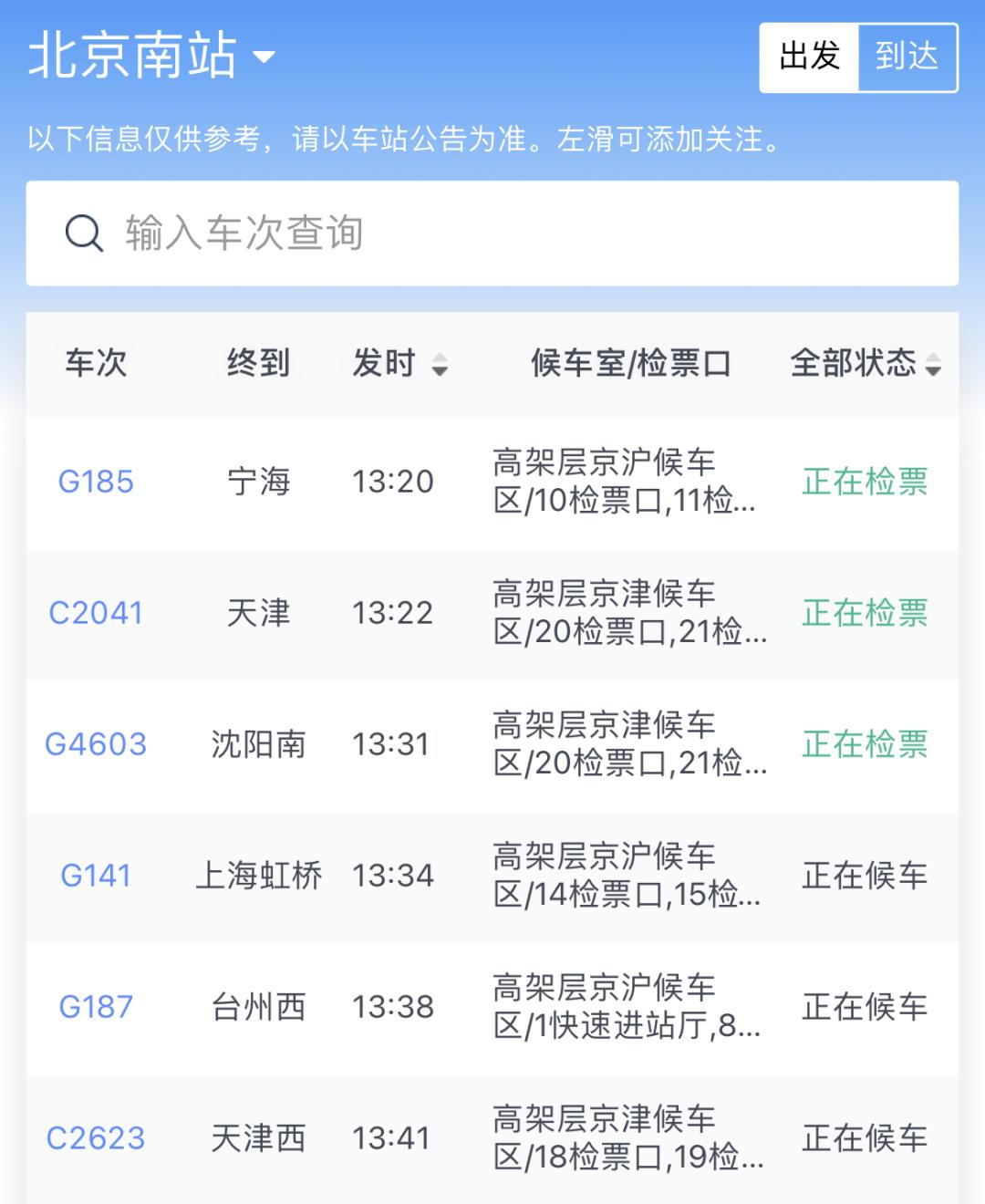收藏转发的方法和技巧,收藏转发怎么操作