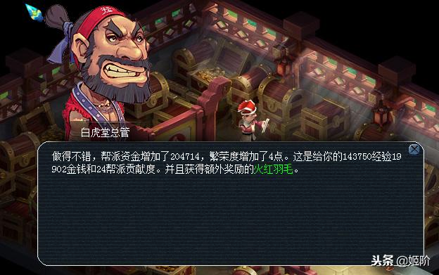 梦幻西游小白单开攻略,梦幻西游小白玩哪五开