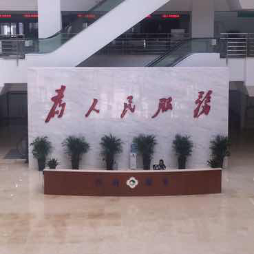 桂林的鸡血红玉是不是真的,桂林鸡血玉大红袍手镯