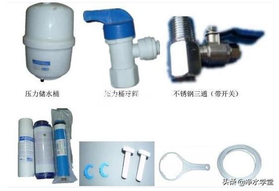 家用净水器安装方法视频教程,家庭净水器的正确安装方法