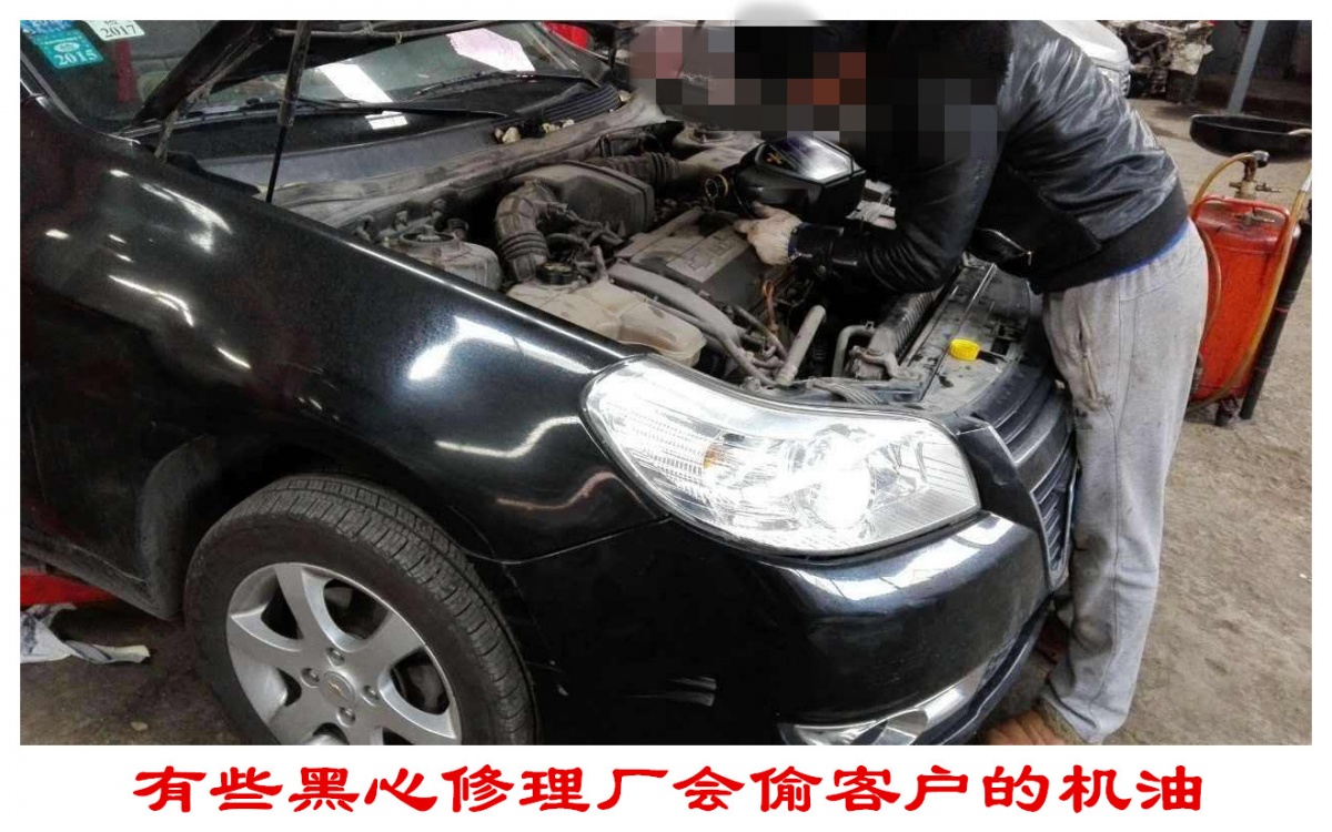 换机油是抽的好还是放的好呢,换机油抽机油和放机油的区别