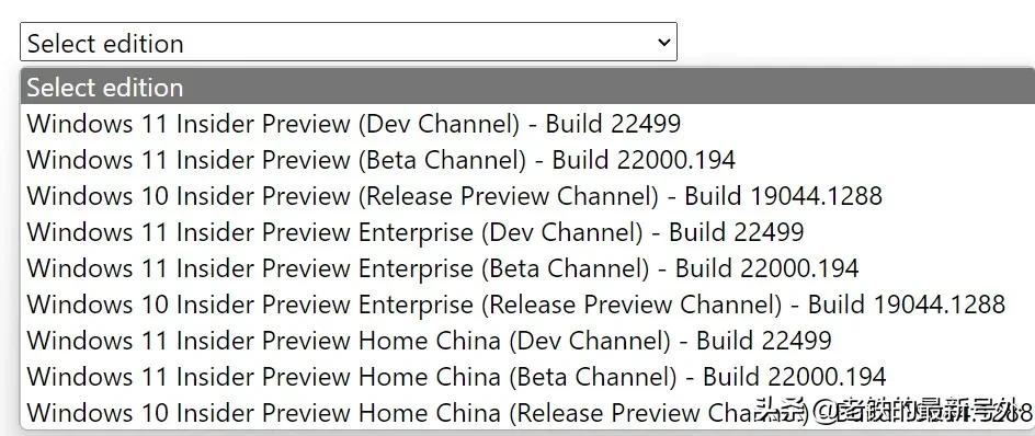 win11中的microsoftteams是什么,win11怎么删除microsoftteams