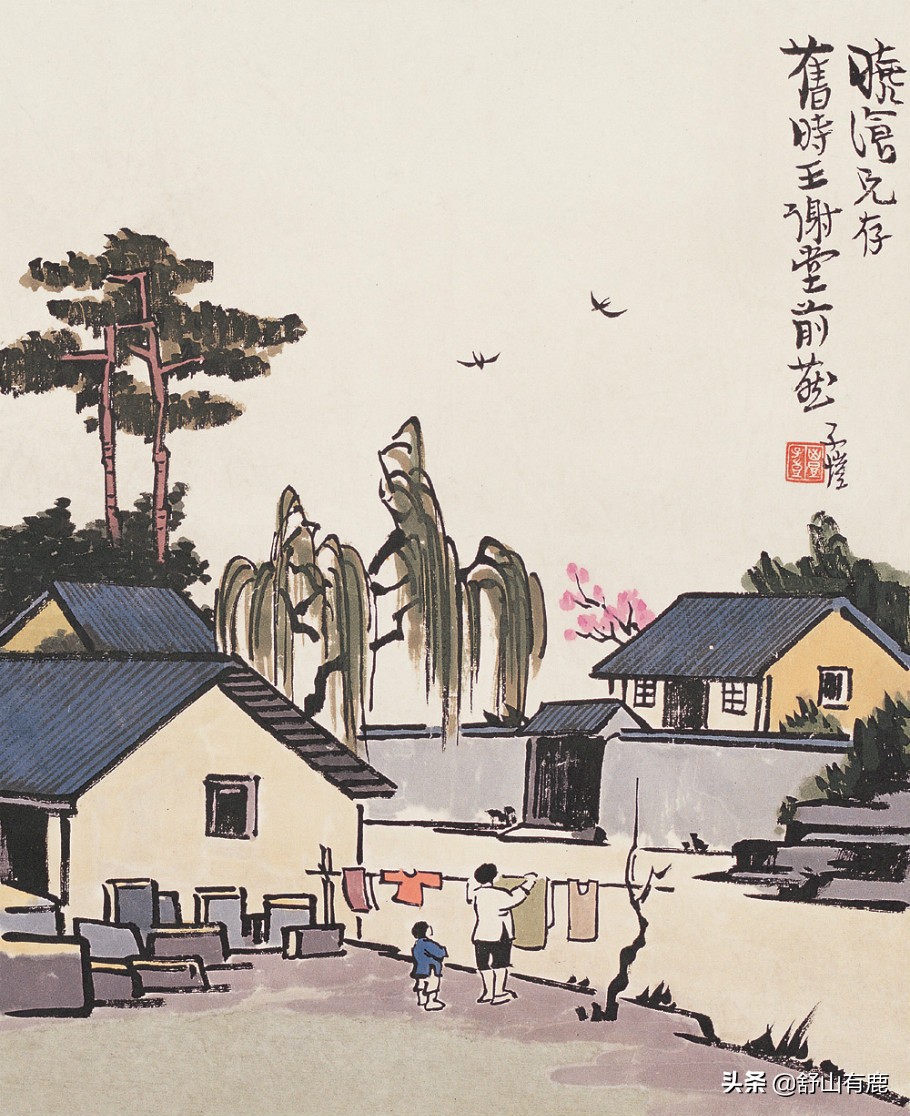 面对小人怎样能做到心平气和,对待小人最好的办法就是若无其事