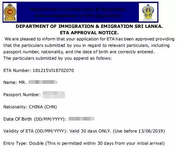 斯里兰卡旅行攻略自驾游,斯里兰卡2022旅游攻略