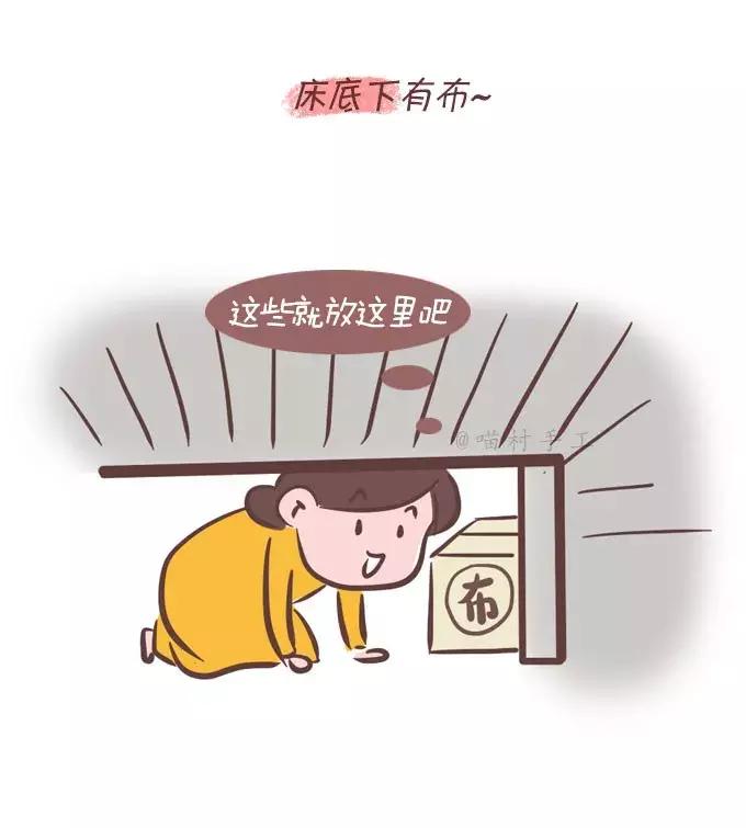 自从爱上了做手工,自从迷上了手工