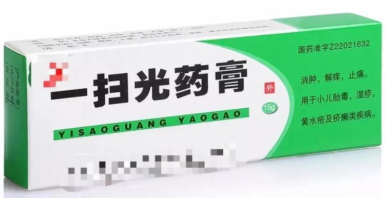 家长们请注意儿童用药需谨慎,宝宝禁用的外用药