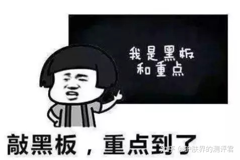 科颜氏kiehls亚马逊白泥清洁面膜,科颜氏白泥清洁面膜祛黑头测评