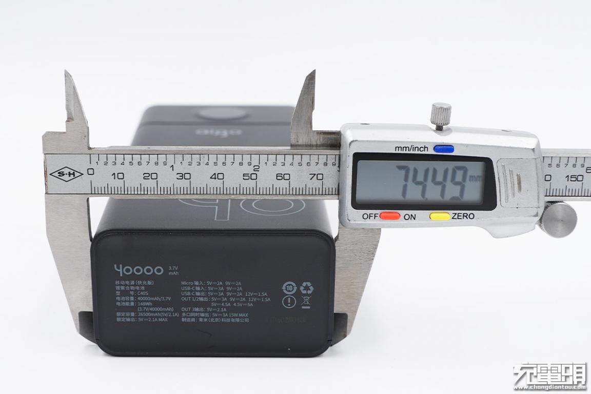 爱国者充电头30w快充测评,爱国者充电宝66w快充推荐