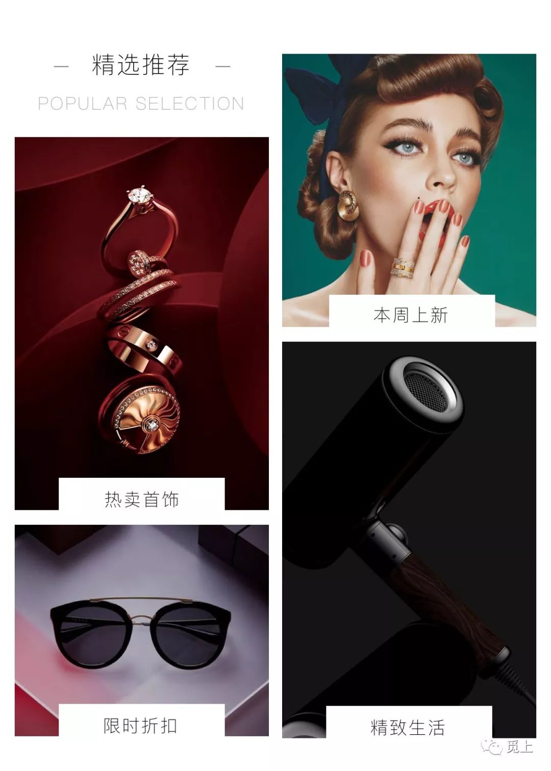 双十一抢先购便宜还是当天便宜,双十一理性购物优惠