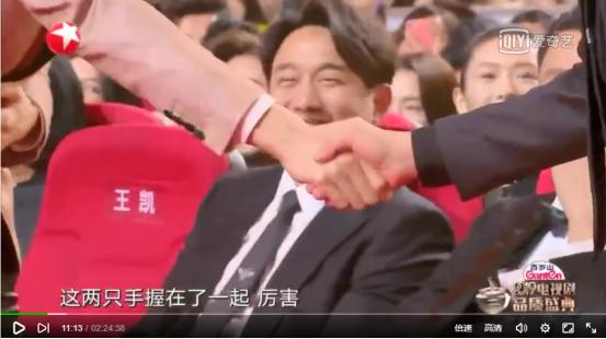 同样都是男演员，手的差距怎么就这么大呢？