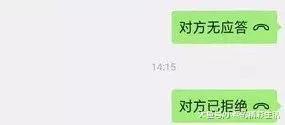 代购发错货,代购发错货后续