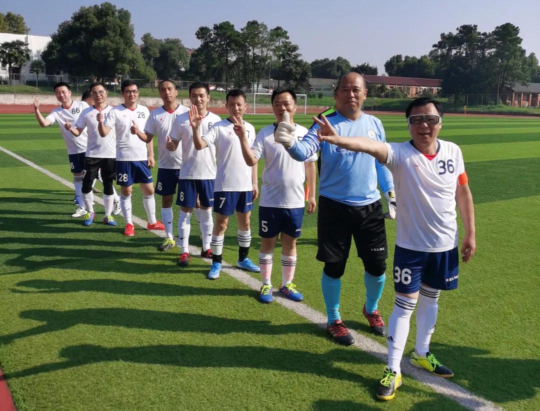 赞！安徽纪委检察足球联队拿下这个奖项