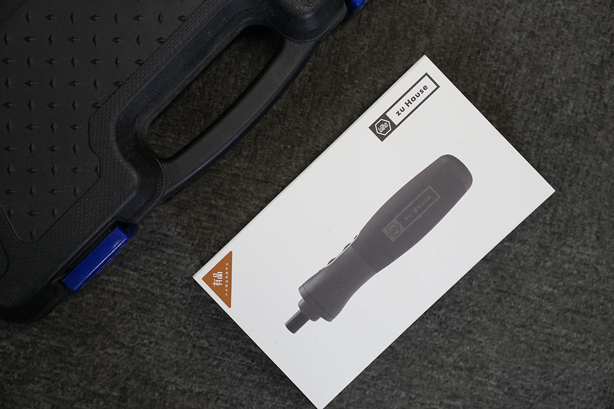 电动螺丝刀德国精工,电助力螺丝刀视频