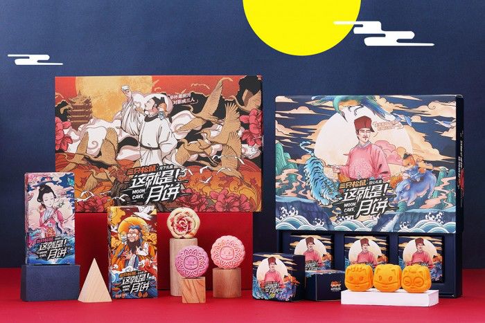 月饼：没有我拿不下来的IP