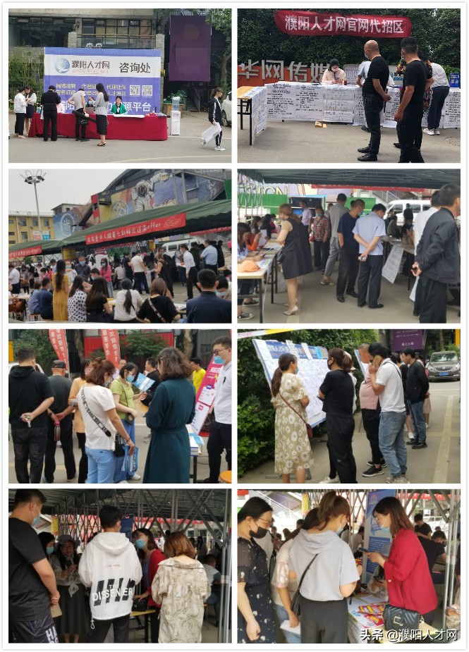 濮阳周六招聘会地址最新,濮阳市人才市场招聘会
