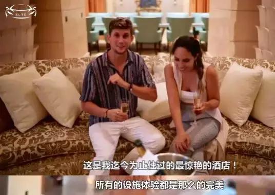 这对网红花22万当了三天迪拜富豪，而我连个儿童手表也买不起