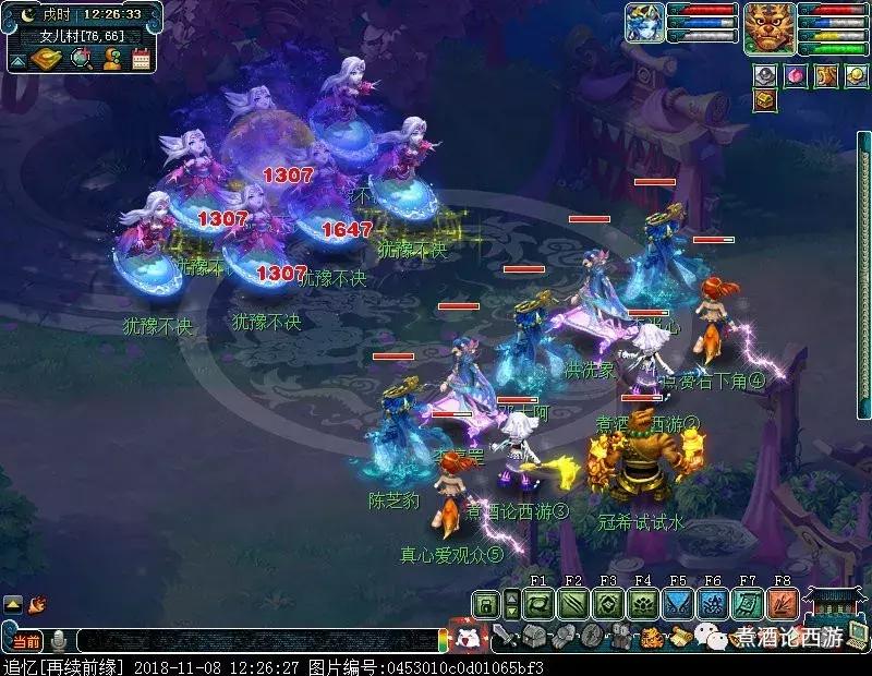 梦幻西游一个小时打多少图,梦幻西游一个小时打多少藏宝图