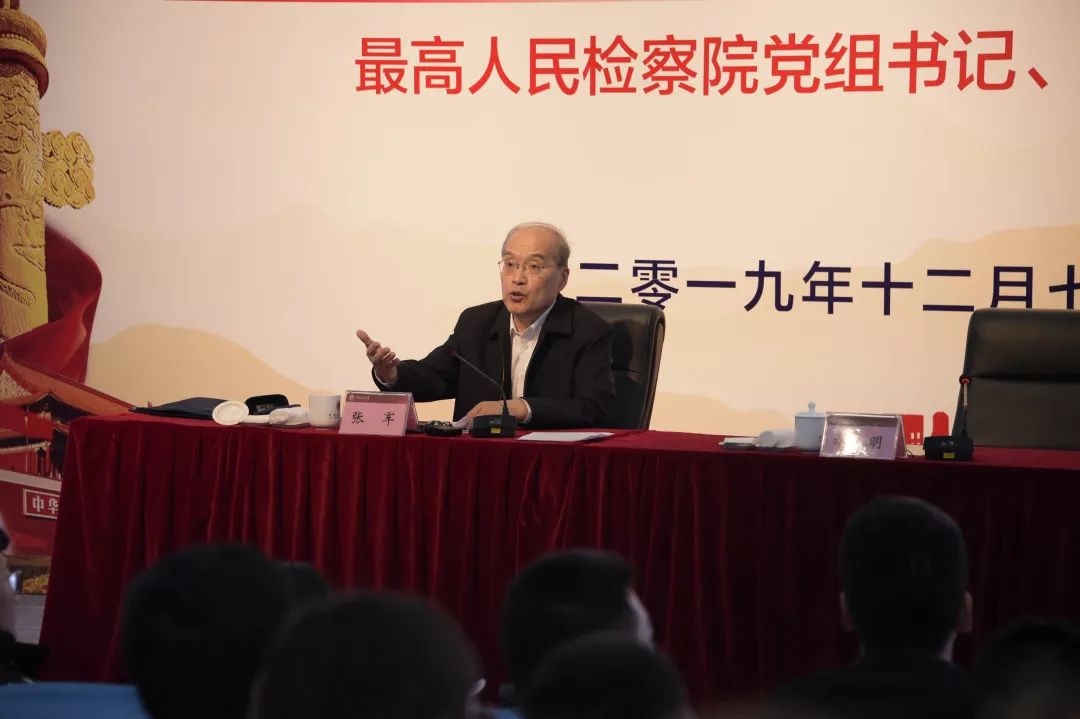 法大学子围绕“四大检察”“十大业务”密集发问，且听法律老学长作答