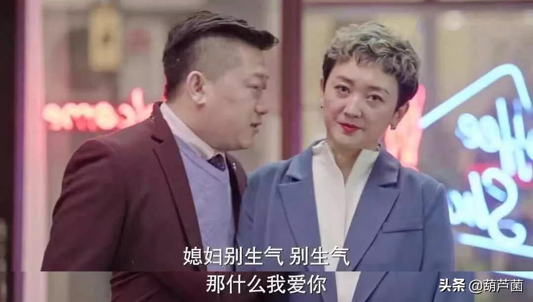 德云社集体“不务正业”，竟然跑来演剧了？